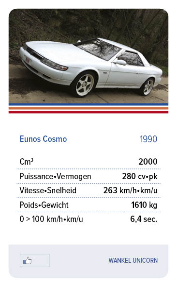 Eunos Cosmo 1990 - WANKEL UNICORN