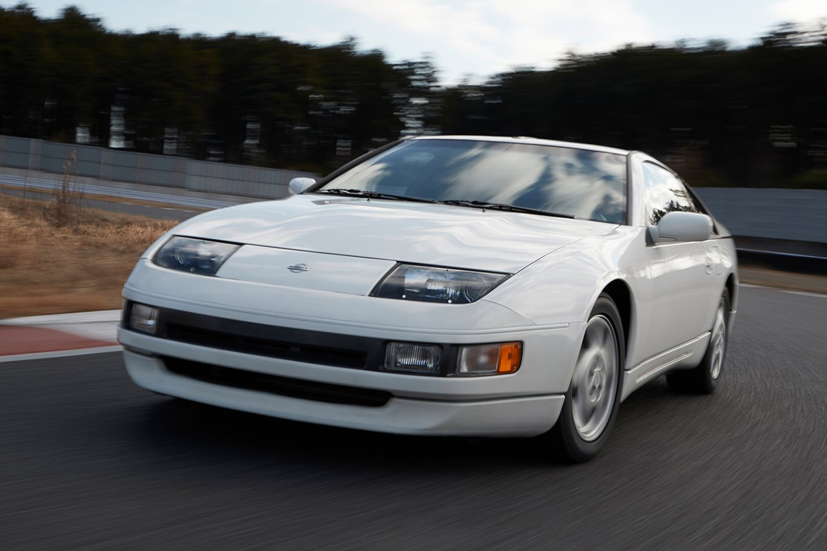 Vintage - Nissan 300 ZX