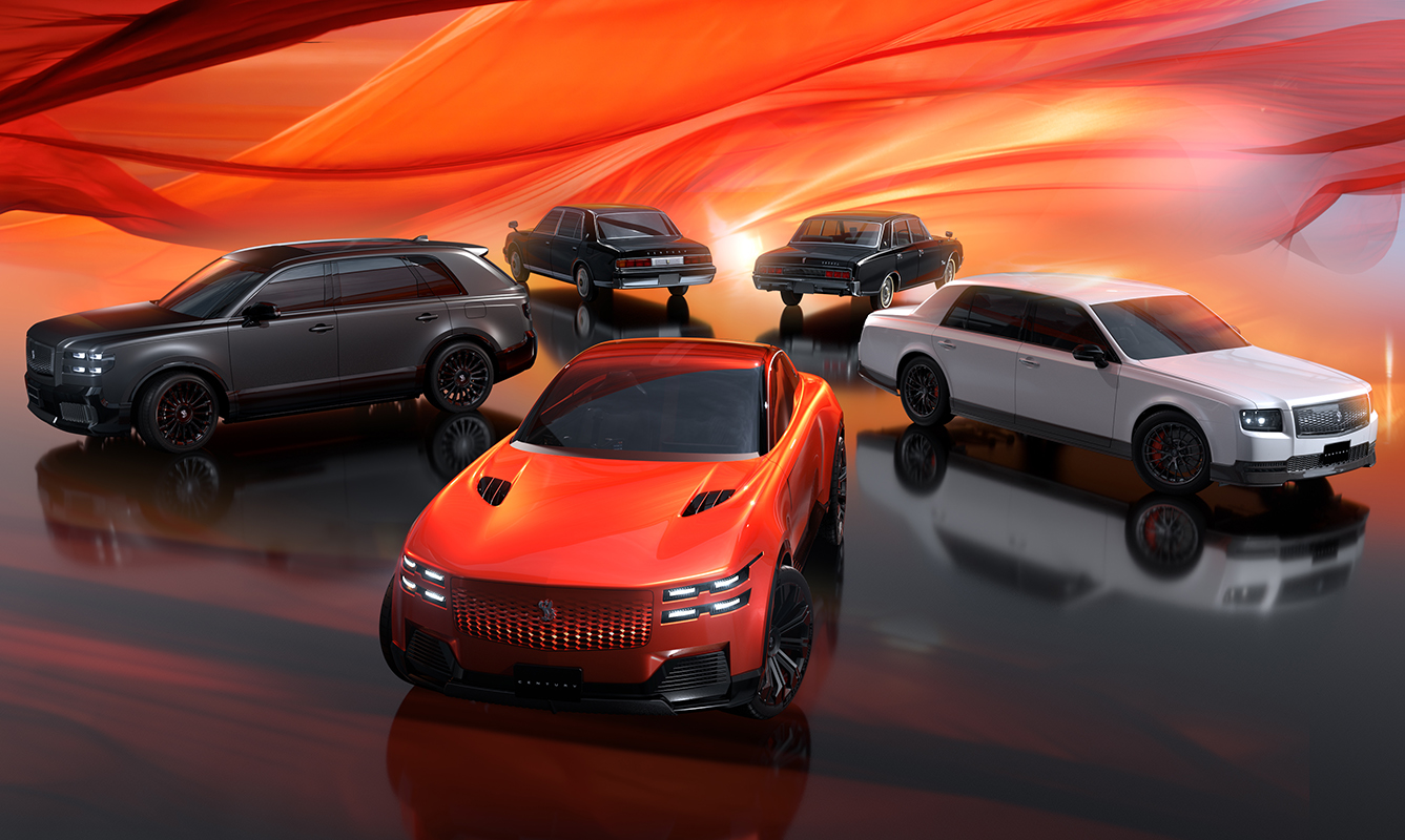 Toyota Century Coupé Concept