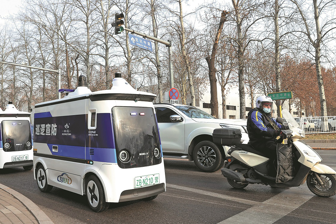 Zelfrijdende APV-politievoertuigen: gaan we Robocop achterna?