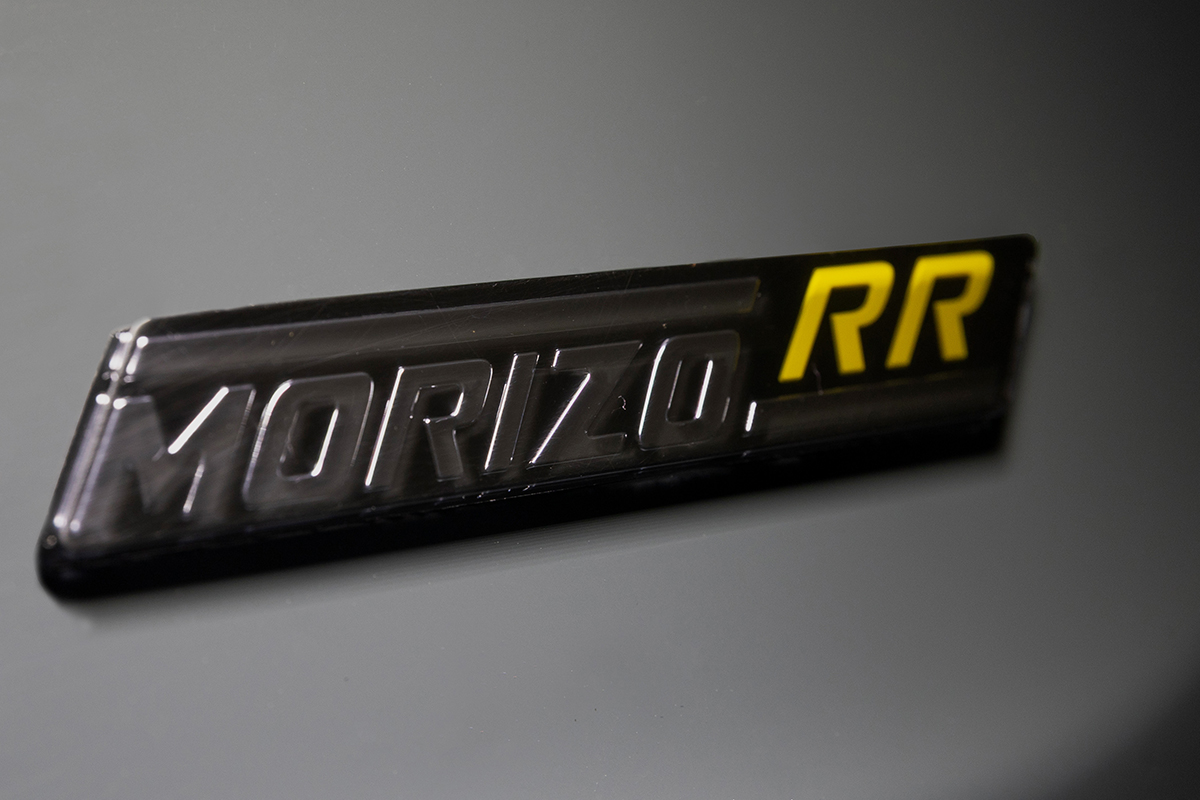 Officieel: Toyota GR Yaris Morizo RR (Tokyo Auto Salon 2026)