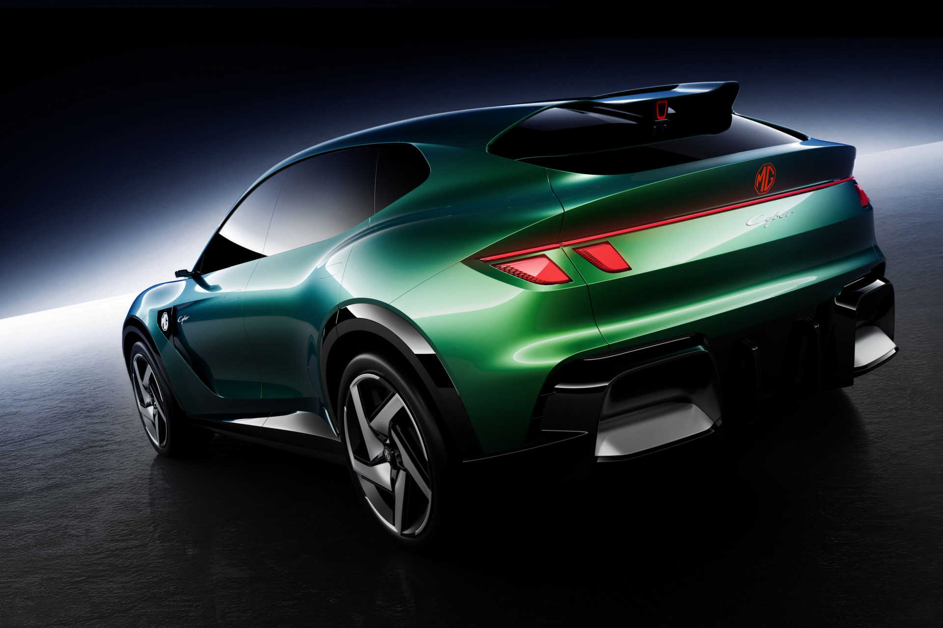 2026 MG Cyber SUV Concept
