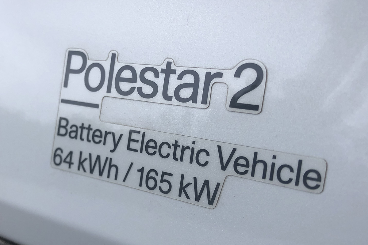 Polestar 2 Single Motor 2021