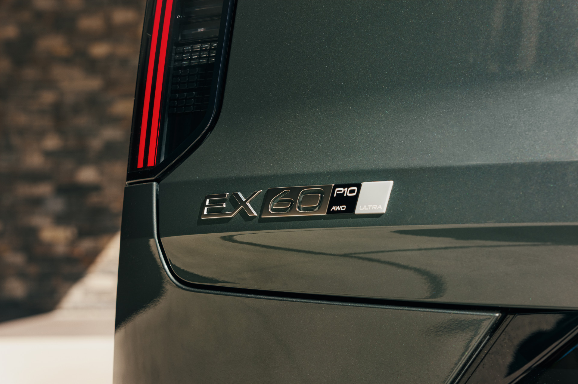 2026 Volvo EX60