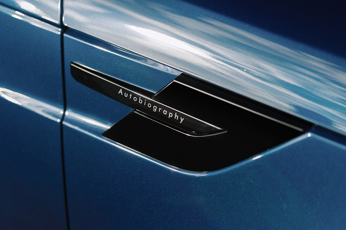 Range Rover Sport Electric 2026