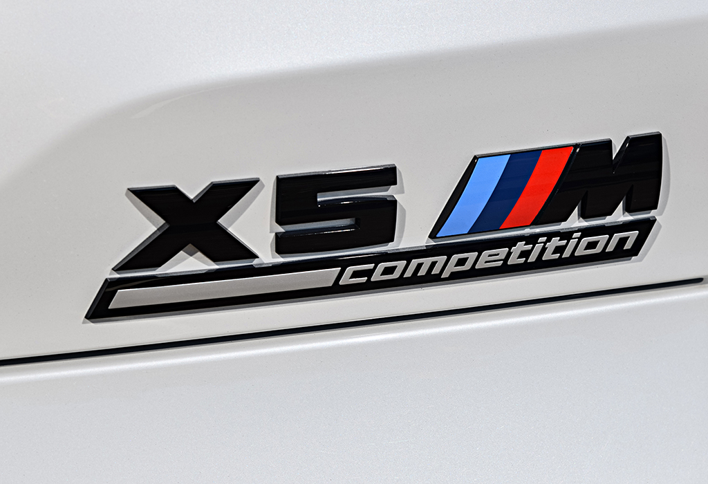 Test / BMW X5 M Competition / AutoGids