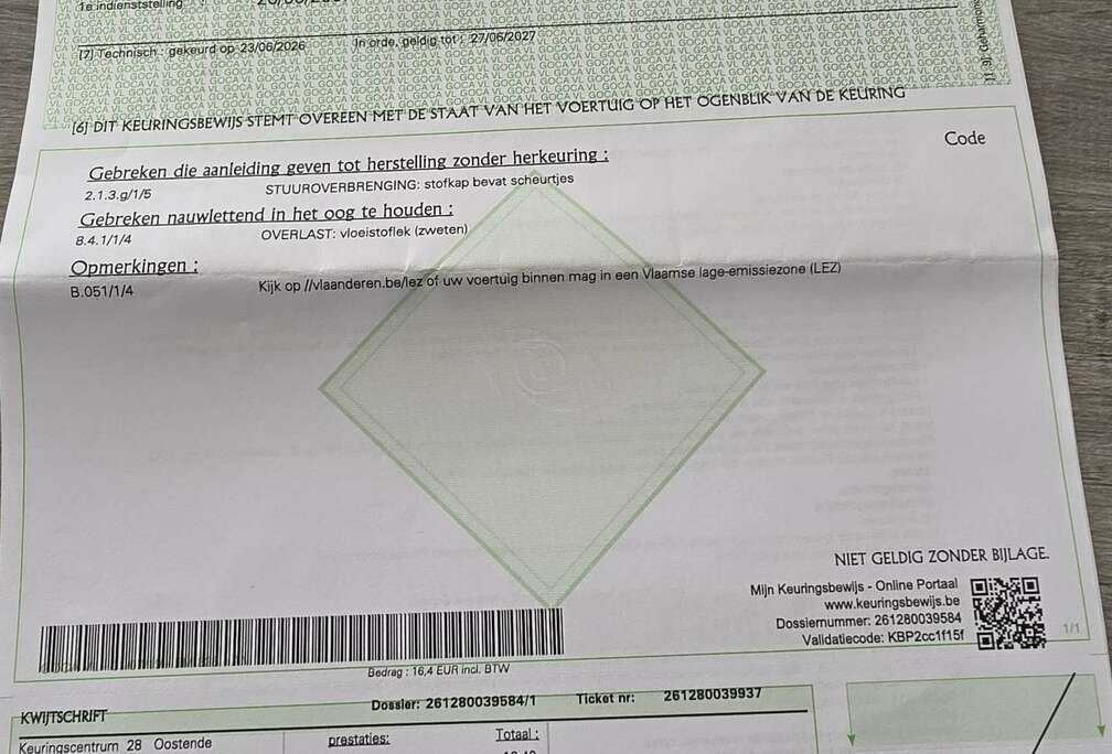Volkswagen 1.4 TDi Comfortline DPF