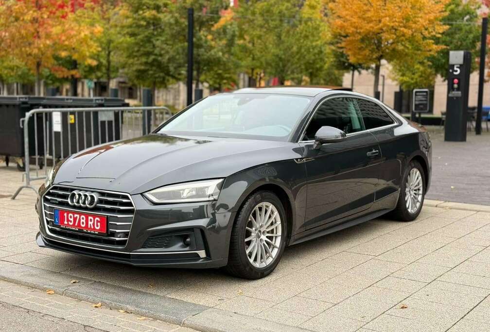 Audi A5 Coupe 2.0 TDI ultra S tronic