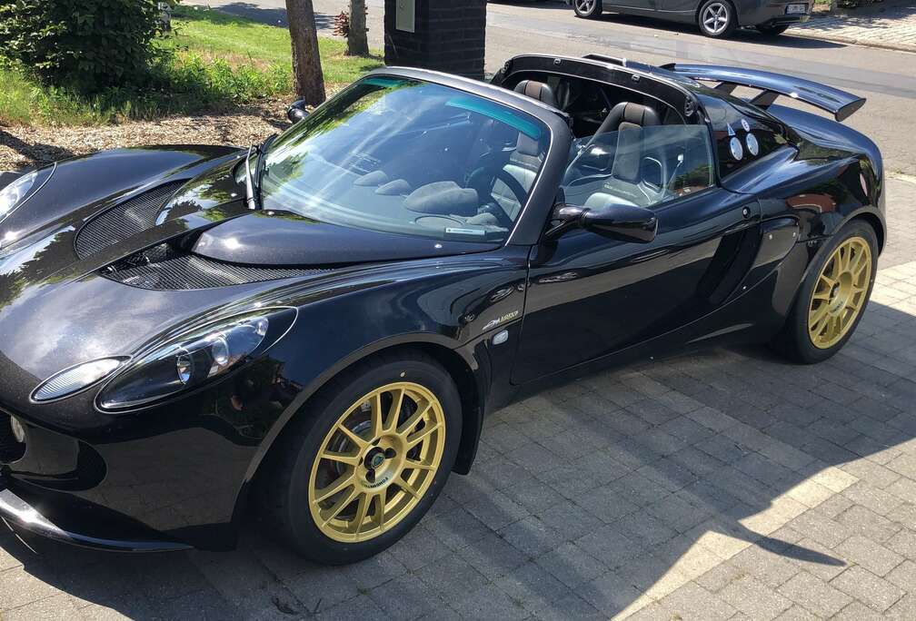 Lotus CUP 260