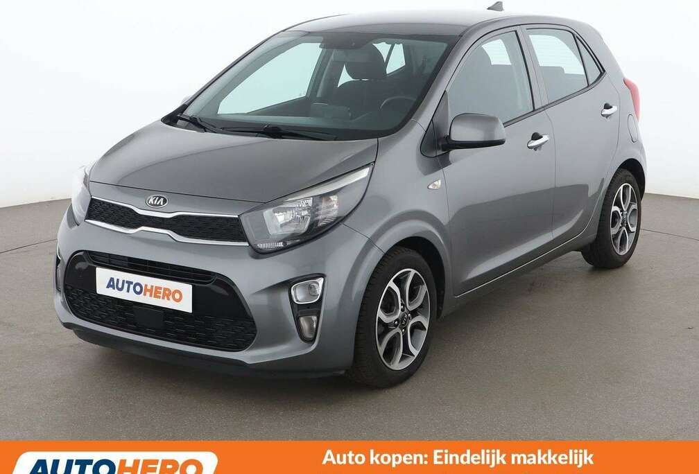 Kia 1.0 Dream Team