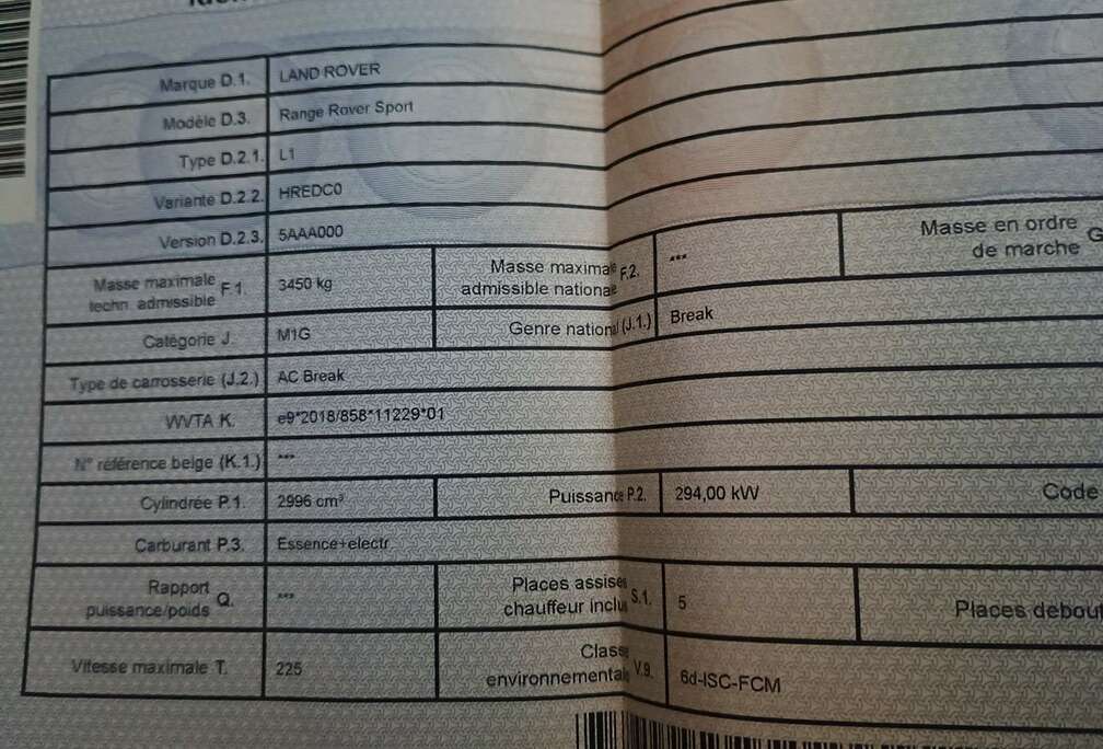 Land Rover 3.0 P400 MHEV HST