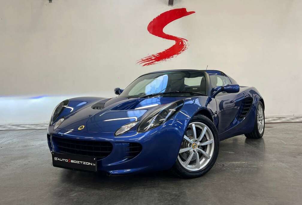 Lotus 1.8i 16v