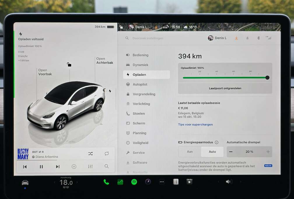 Tesla Model Y RWD