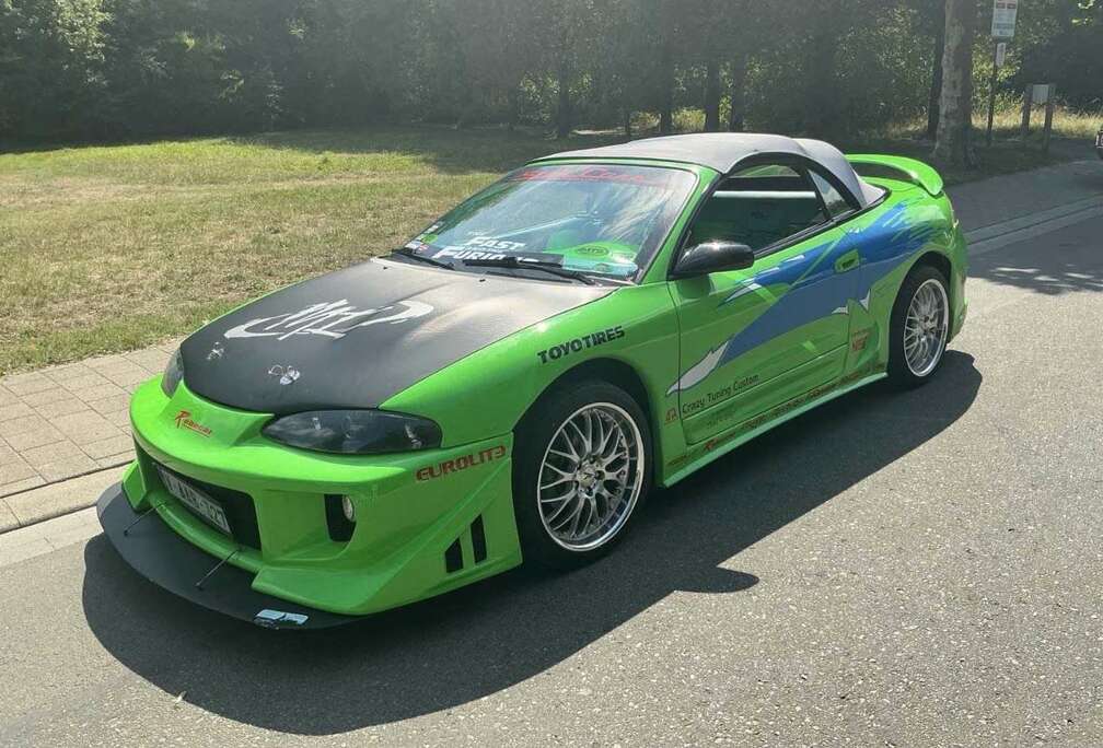 Mitsubishi GS Paul Walker Edition