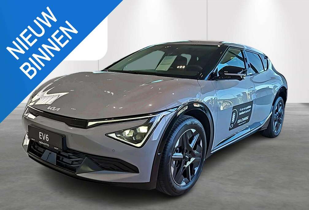 Kia BEV 84 kWH Business Plus