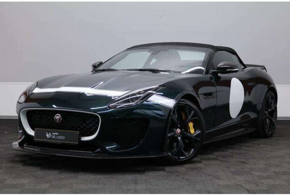 Jaguar Project-7 **1 of 250**