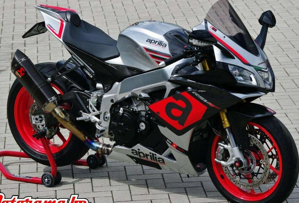 RR