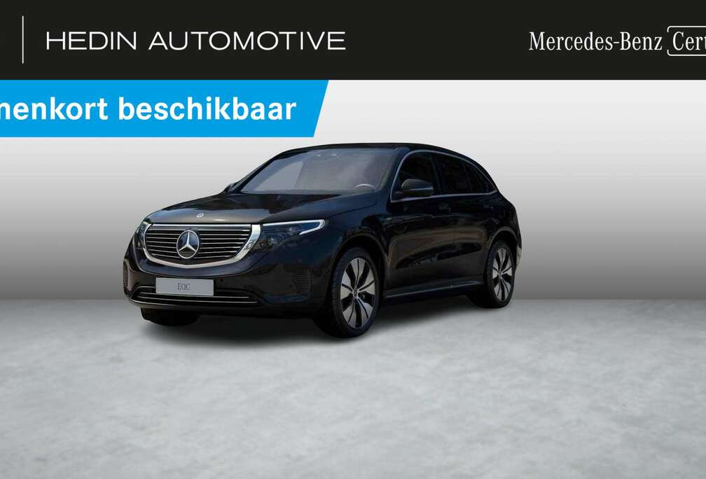 Mercedes-Benz 4MATIC SUV Luxury Line | Panoramisch Dak | Distron