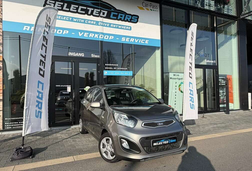 Kia 1.0 ISG Dream Team Edition