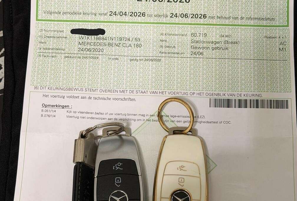 Mercedes-Benz Shooting Brake 7G-DCT AMG Line