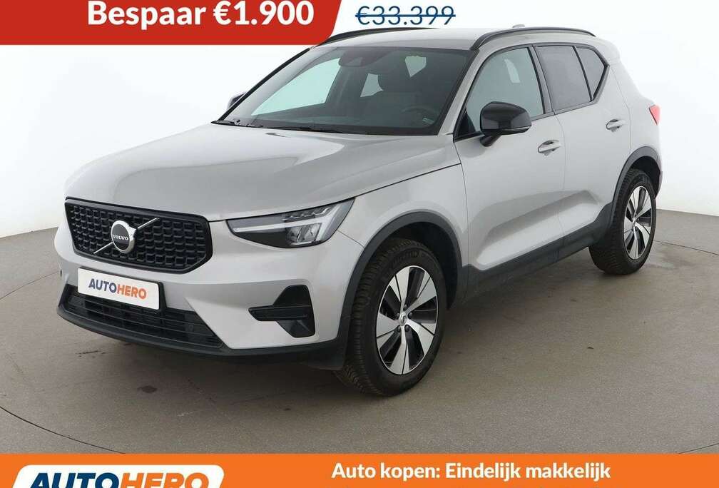 Volvo 1.5 T2 Plus Dark 2WD