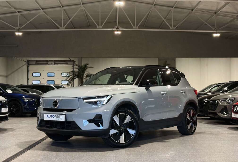 Volvo Recharge Extended Range - Garantie