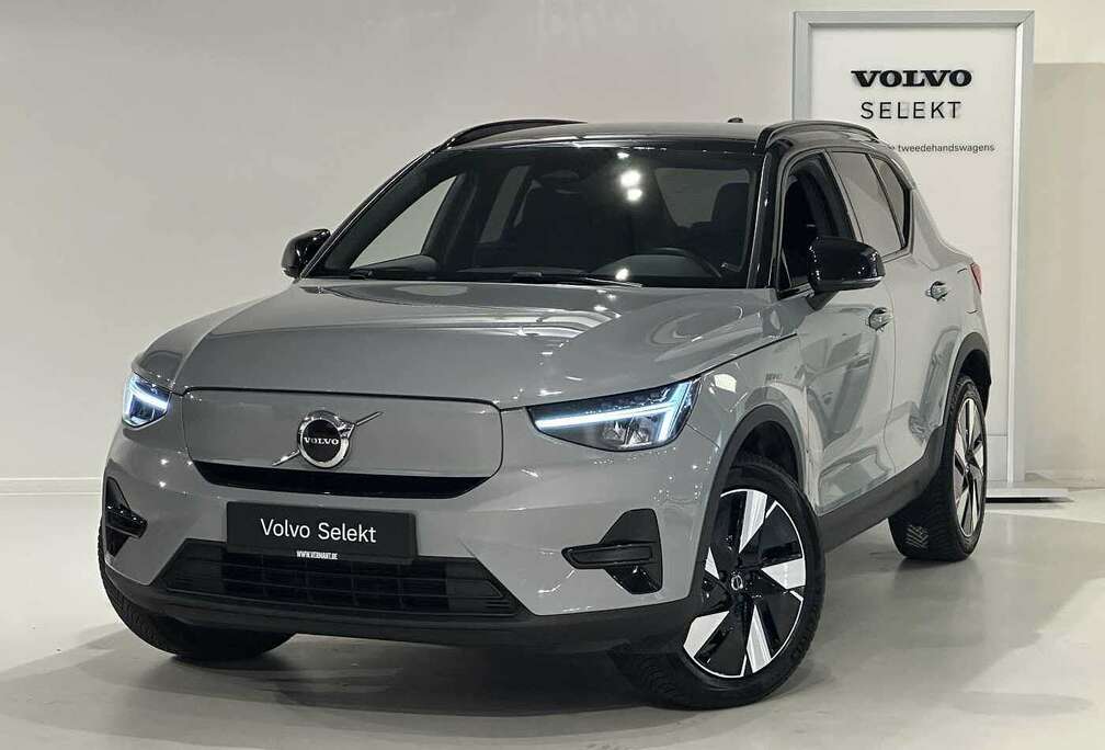 Volvo Recharge  Extended Range