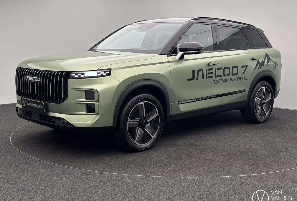 JAECOO 7 SHS-P EXCLUSIVE