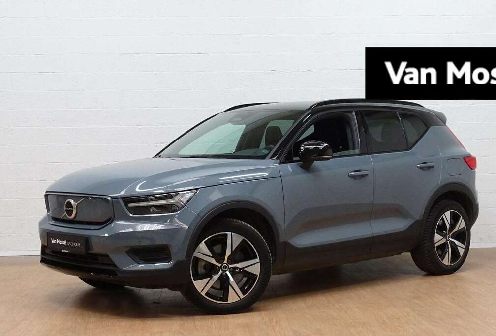 Volvo Recharge Plus