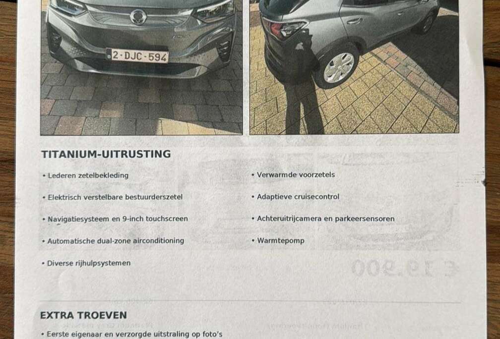 SsangYong e-Korando 62 kWh e-Motion 2WD Titanium MY23
