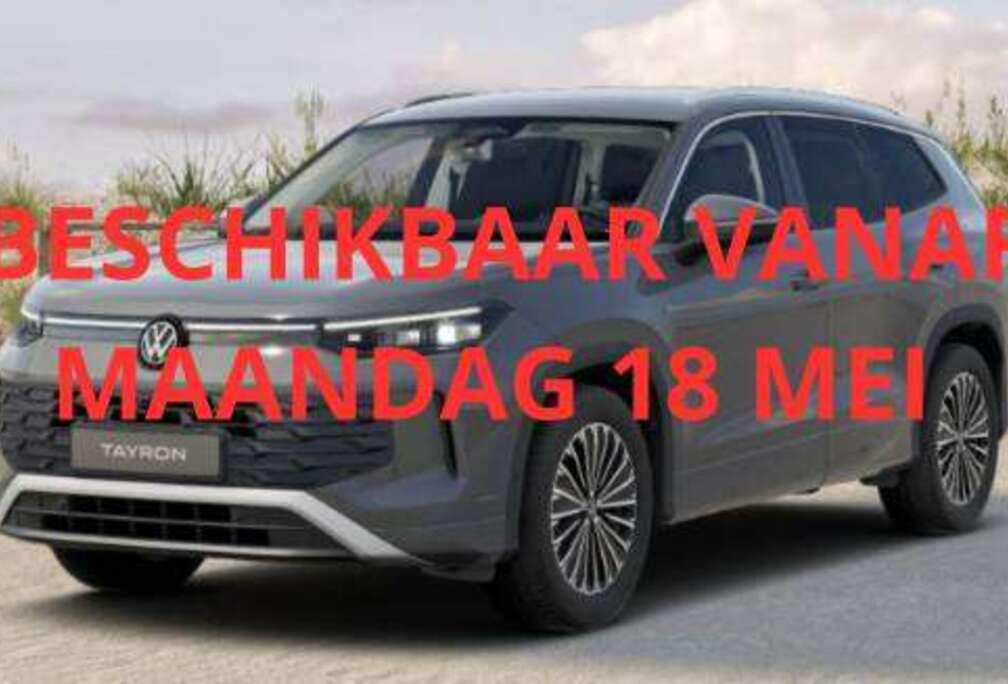 Volkswagen 1.5 eTSI Mild Hybride; 7 zitpl/360 camera/Elektr trekhaak/Matrix/Adapt Cruise/Draadloos laden GSM...