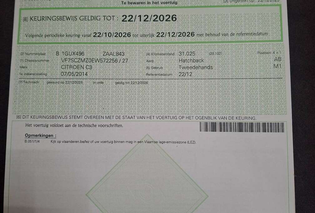 Citroen Pure Tech (VTi) 68 Tendance