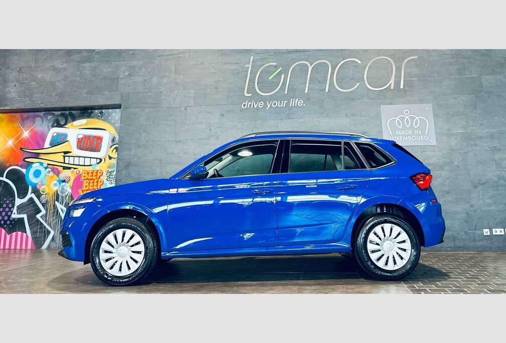Skoda KAMIQ ACTIVE TSI DSG