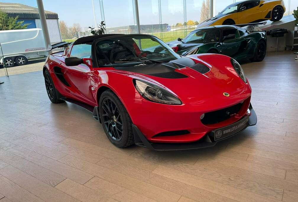 Lotus Cup 220 - Big Aero