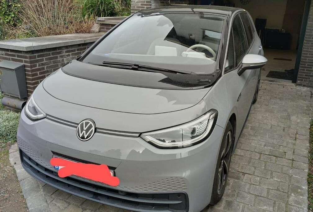 Volkswagen Performance Upgrade Pro 1st