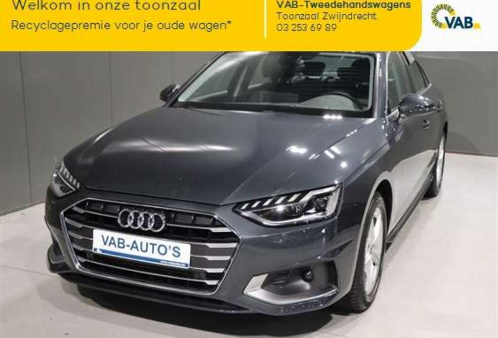 Audi 35 TFSI ADVANCED S-TRONIC