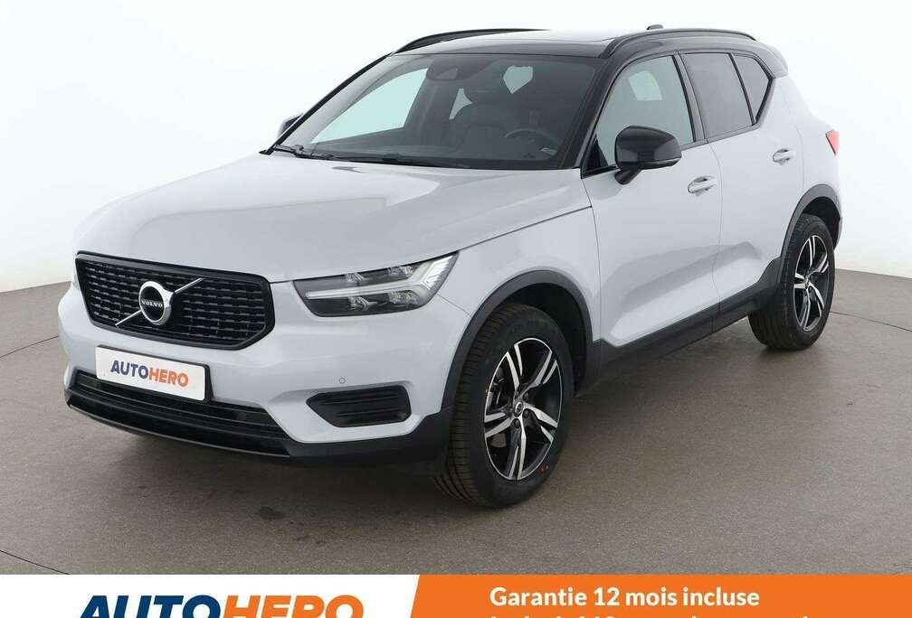 Volvo 1.5 T2 Plus Dark 2WD