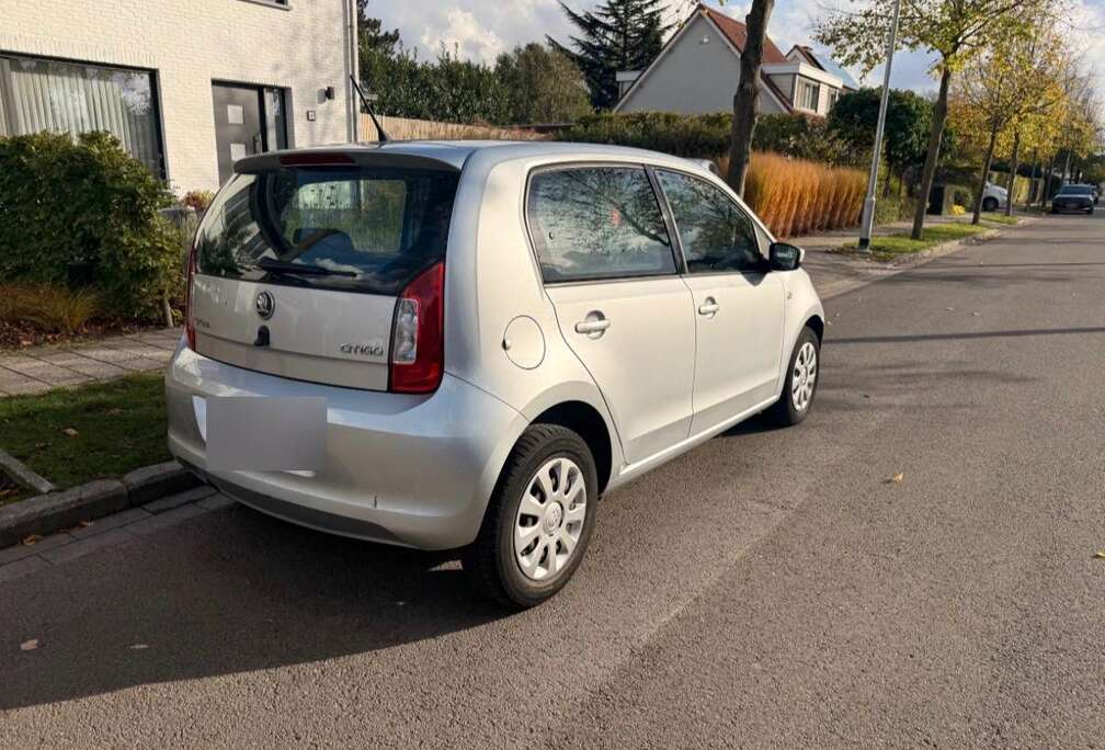 Skoda Citigo 1.0 MPI Active