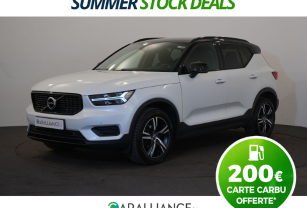 Volvo R-Design 1.5 Harman Kardon|Semi-Cuir|Navi|Hayon Elect|Cam