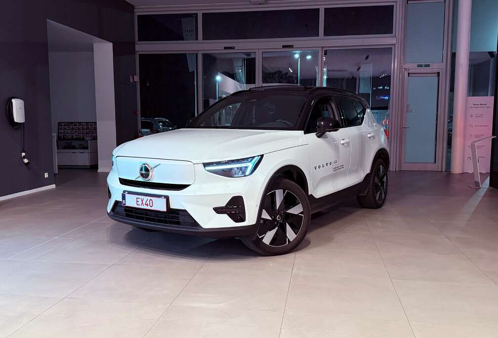 Volvo 2026 82 kWh Single Motor Extended Range Ultra Dark