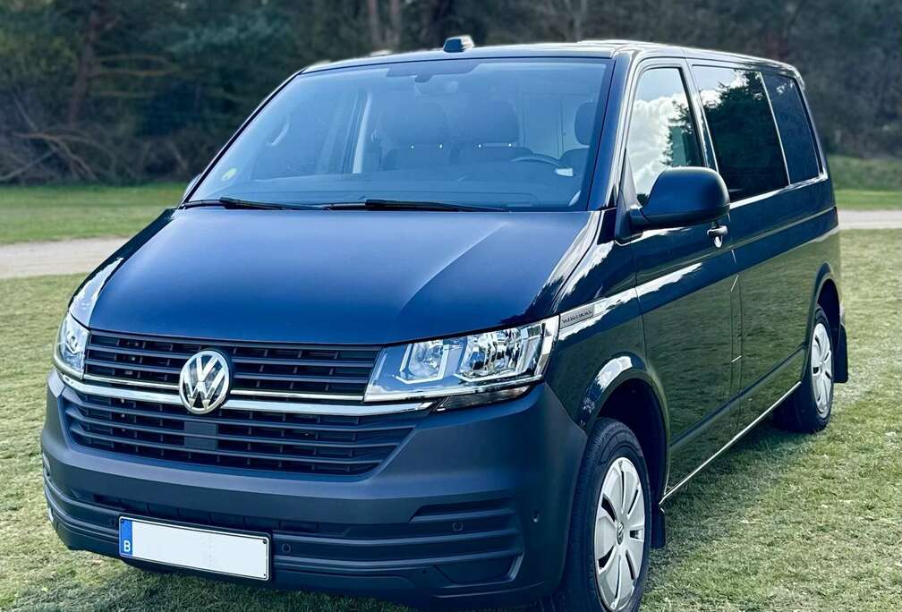 Volkswagen Kurz Plus Trendline