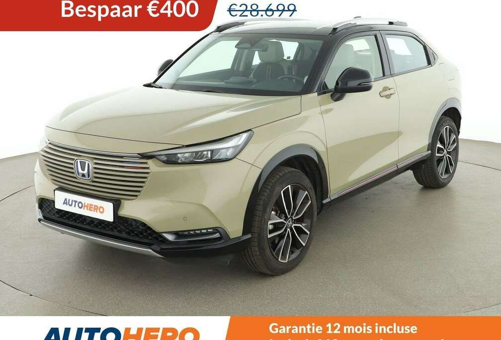 Honda 1.5 i-MMD Hybrid Advance Style