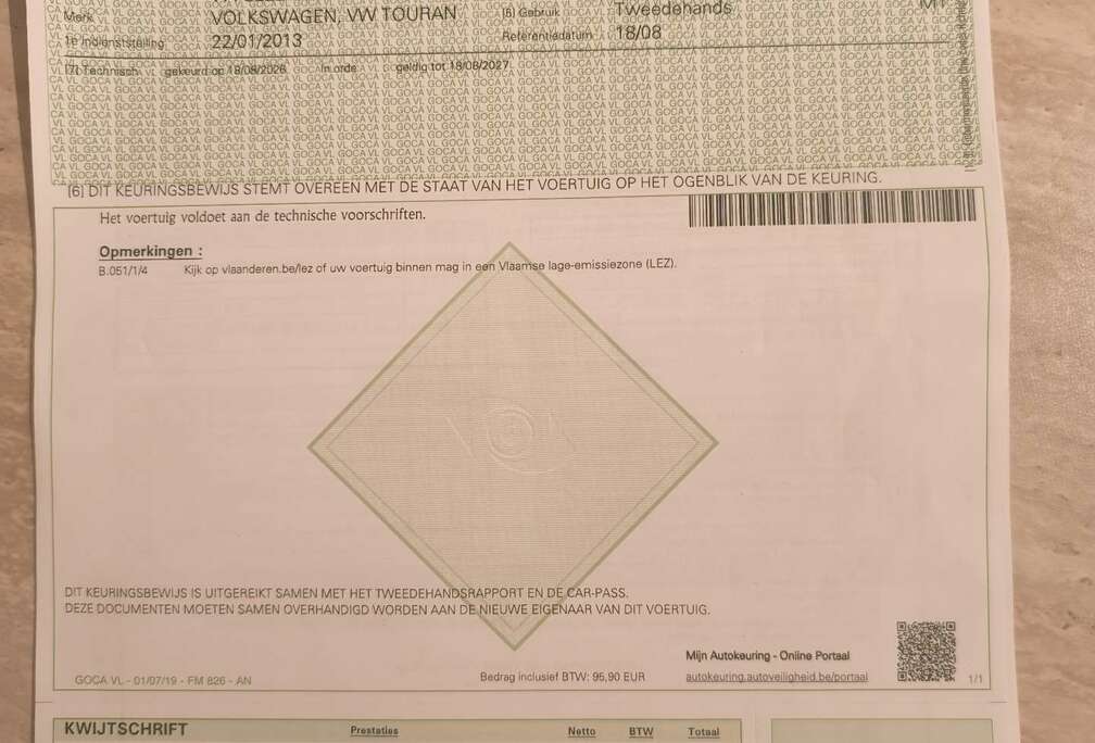 Volkswagen 1.2 TSI 105 Match