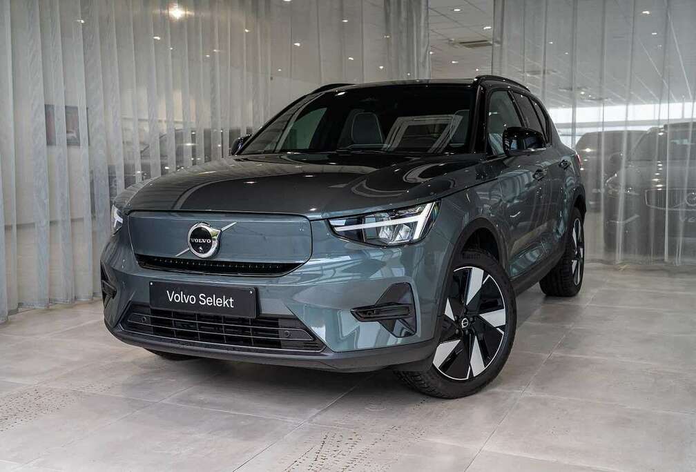 Volvo Ultra Single Motor Extended Range