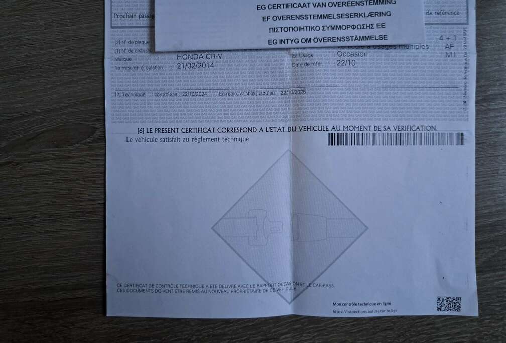 Honda 1.6 i-DTEC 2WD Elegance