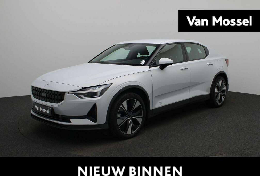 Standard Range Single Motor 69kWh