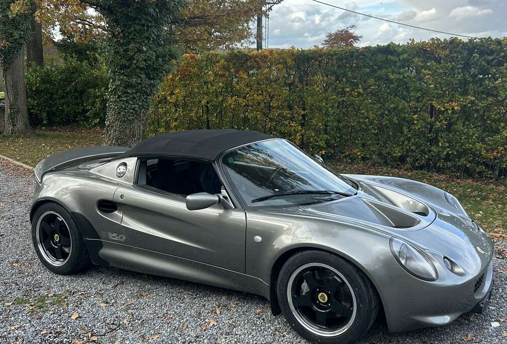 Lotus Sport160