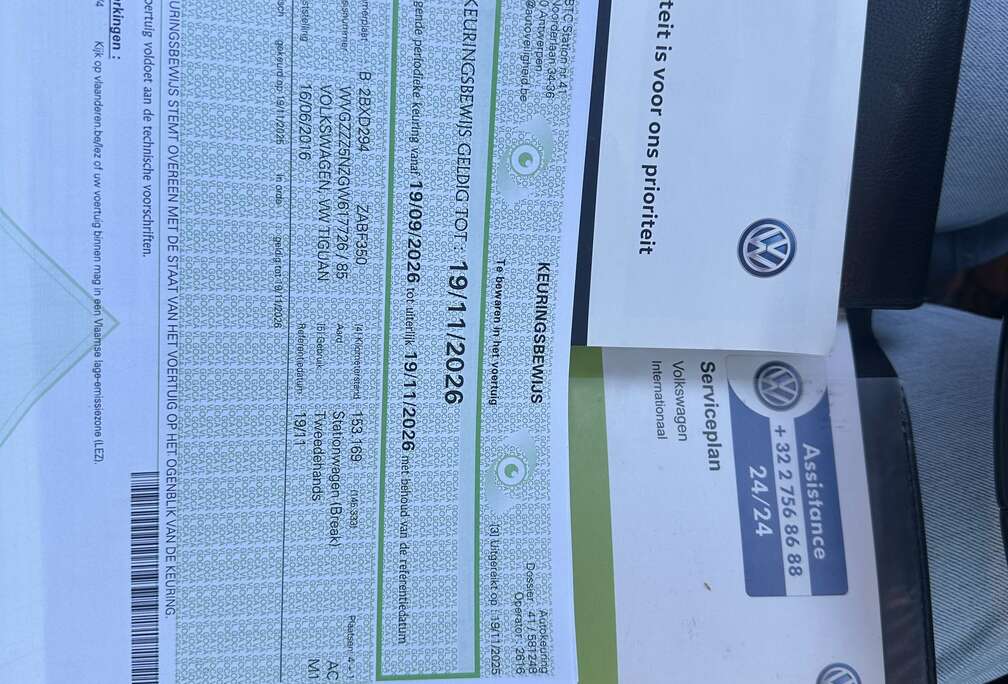 Volkswagen 1.4 TSI BlueMotion Technology Trend & Fun