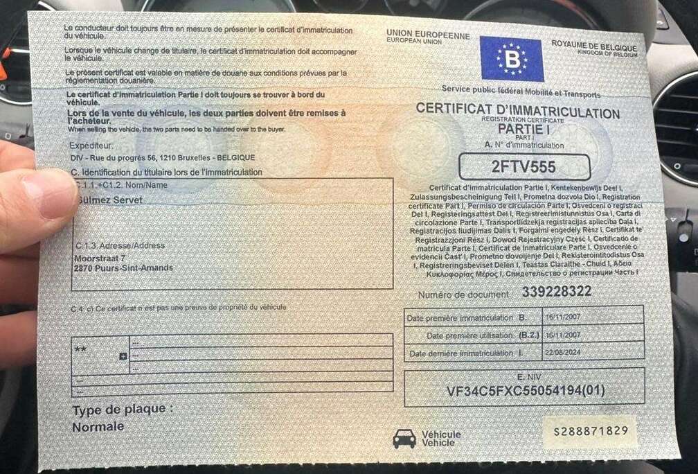 Peugeot 120 VTi Tendance