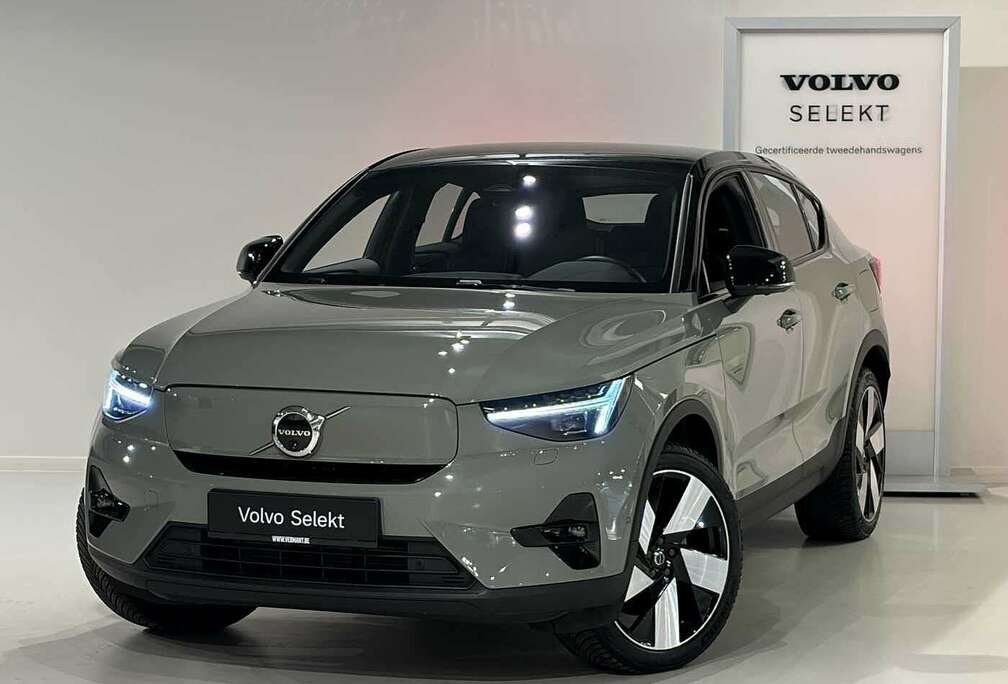 Volvo Ultra Extended Range